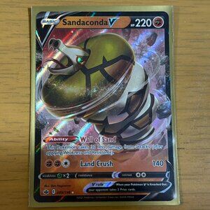Pokémon Sandaconda V Card - SWSH06: Chilling Reign (SWSH06)